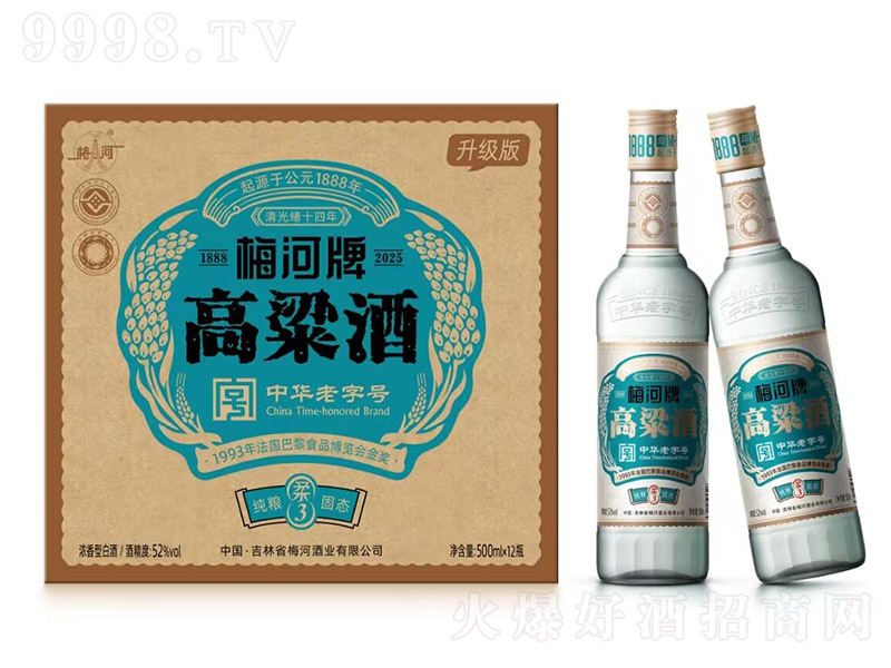 ÷Ƹ3 ŨͰ׾ơ52 500ml